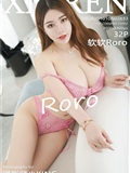 XIUREN秀人网 2020.10.10 Vol.2633 软软Roro(33)
